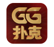 GG扑克 GGPoker 世界级扑克竞技中心
